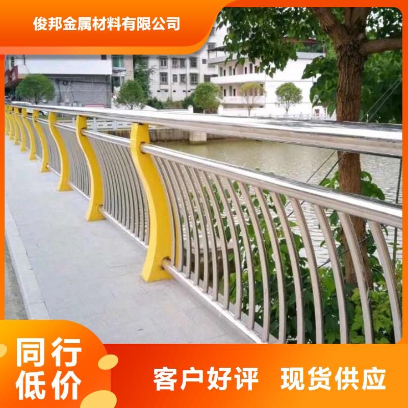不锈钢复合管护栏决绝中间商赚差价支持定制