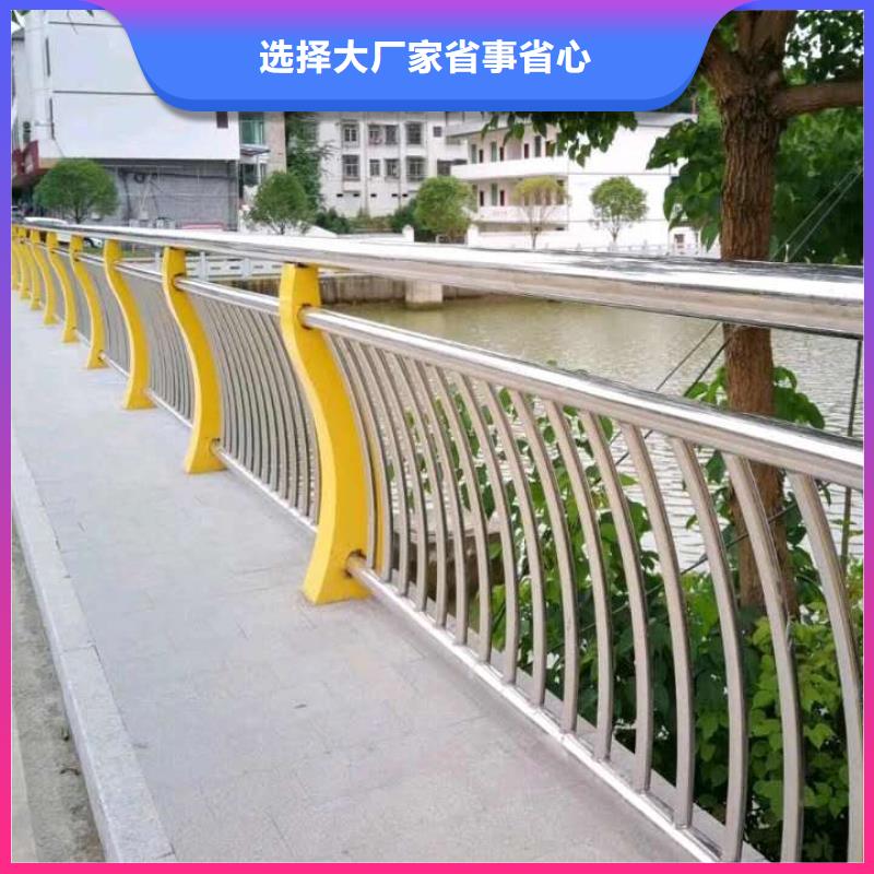 护栏-桥梁景观栏杆的图文介绍