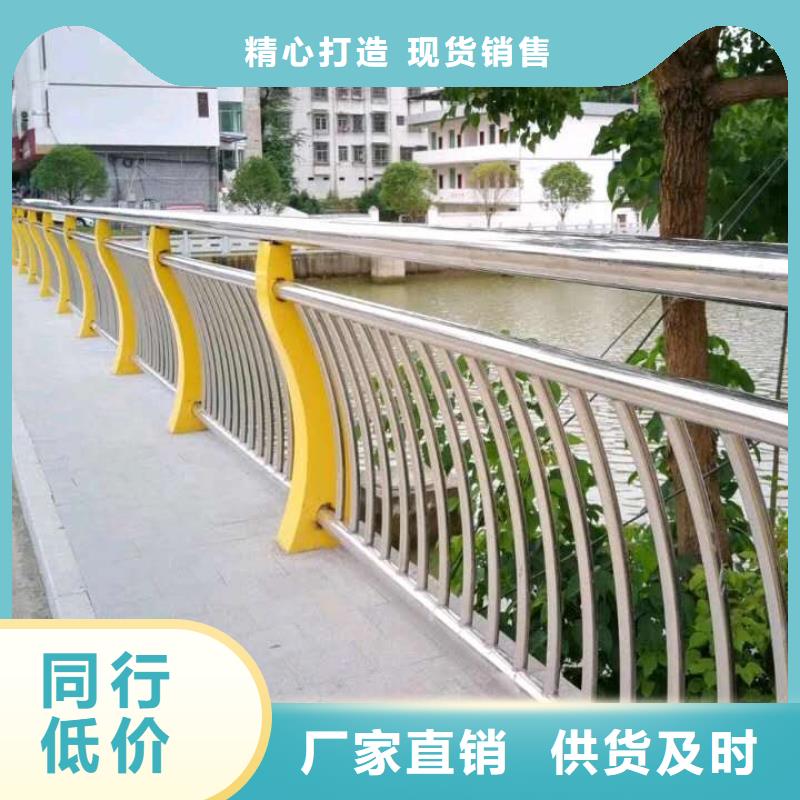 护栏_【市政护栏】技术先进