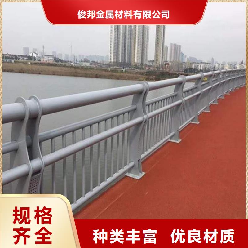 护栏-不锈钢桥梁护栏客户信赖的厂家