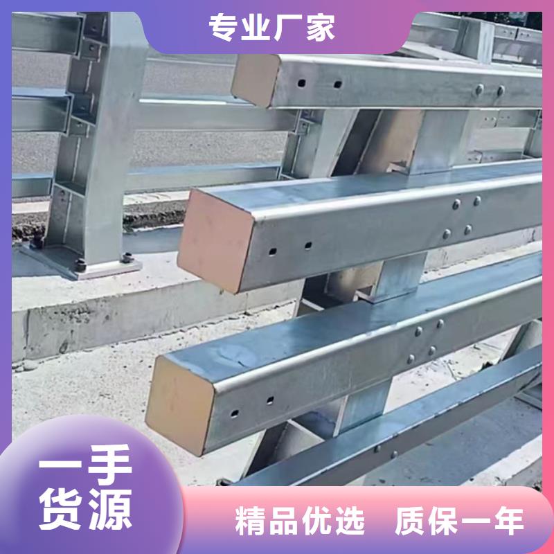 护栏,【铝合金护栏】品质之选