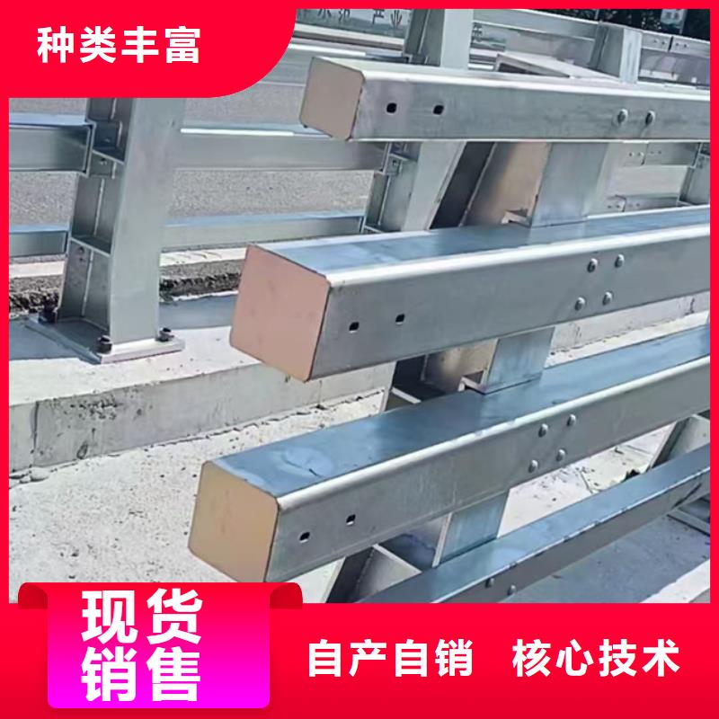 不锈钢复合管护栏拒绝中间商赚差价支持定制