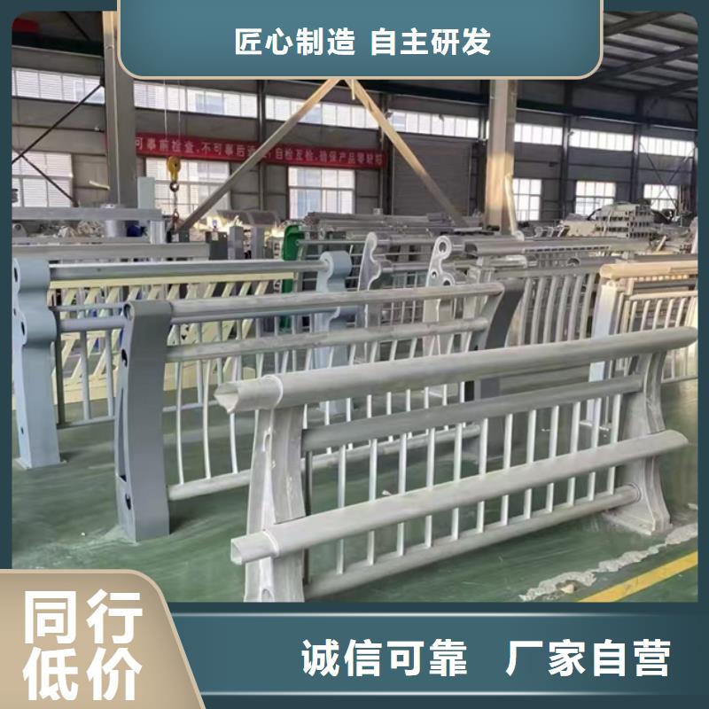 高铁不锈钢护栏厂家量大优惠