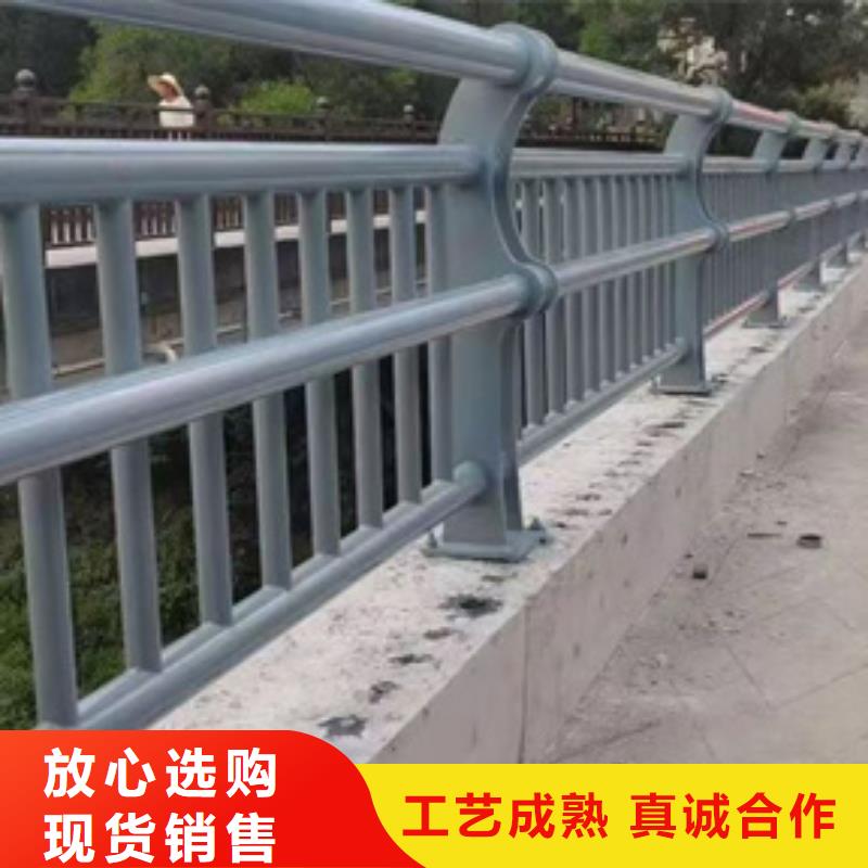 【护栏_不锈钢复合管护栏
超产品在细节】