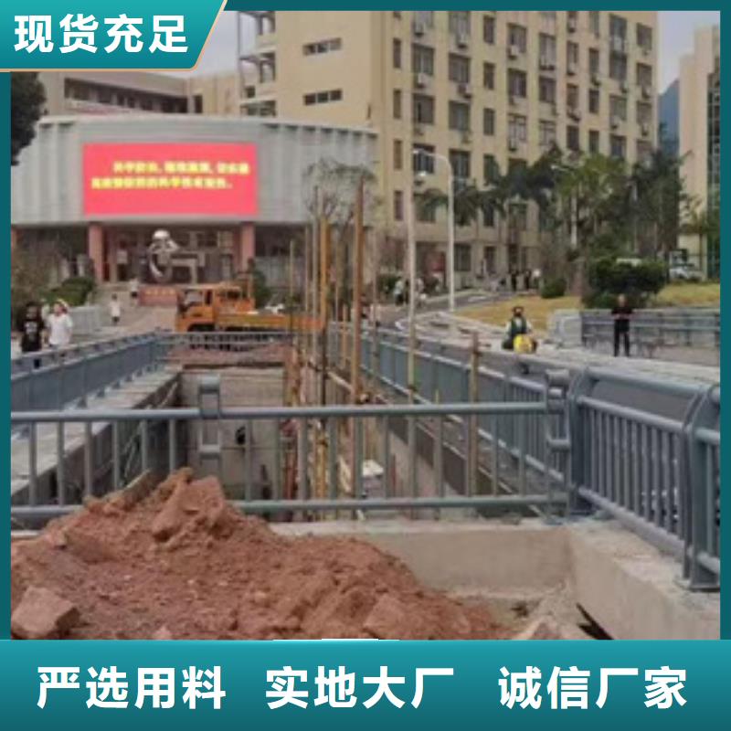 ：桥梁防撞护栏厂家批发