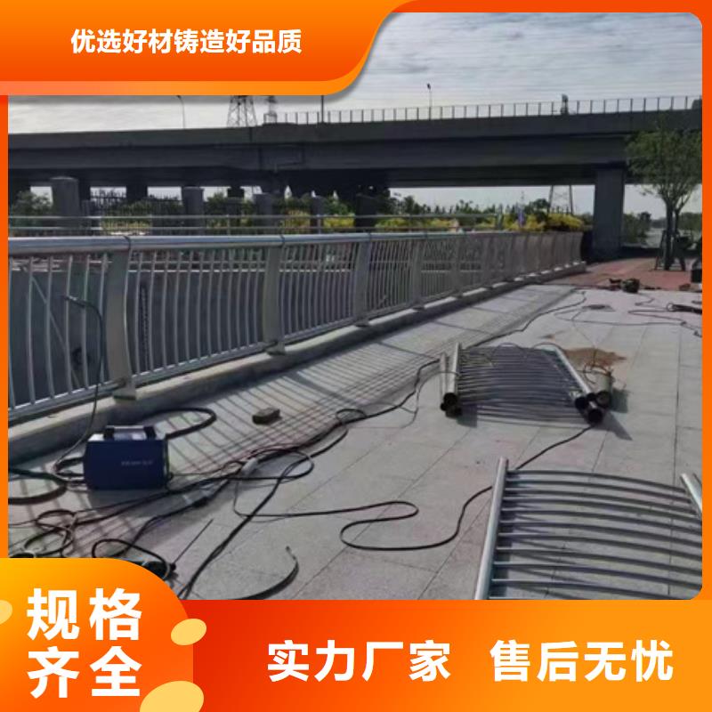 护栏不锈钢复合管护栏助您降低采购成本