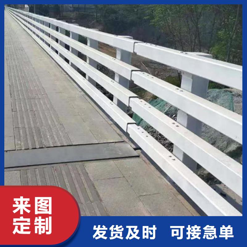 杆
天桥护栏
厂家-交期短