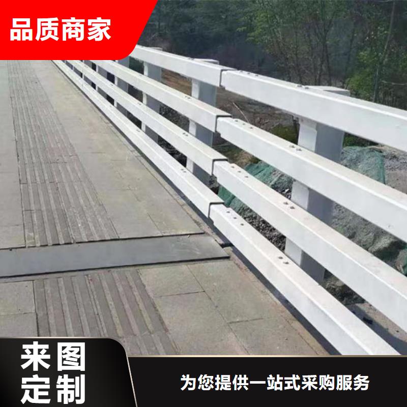 护栏镀锌喷塑防撞栏款式新颖