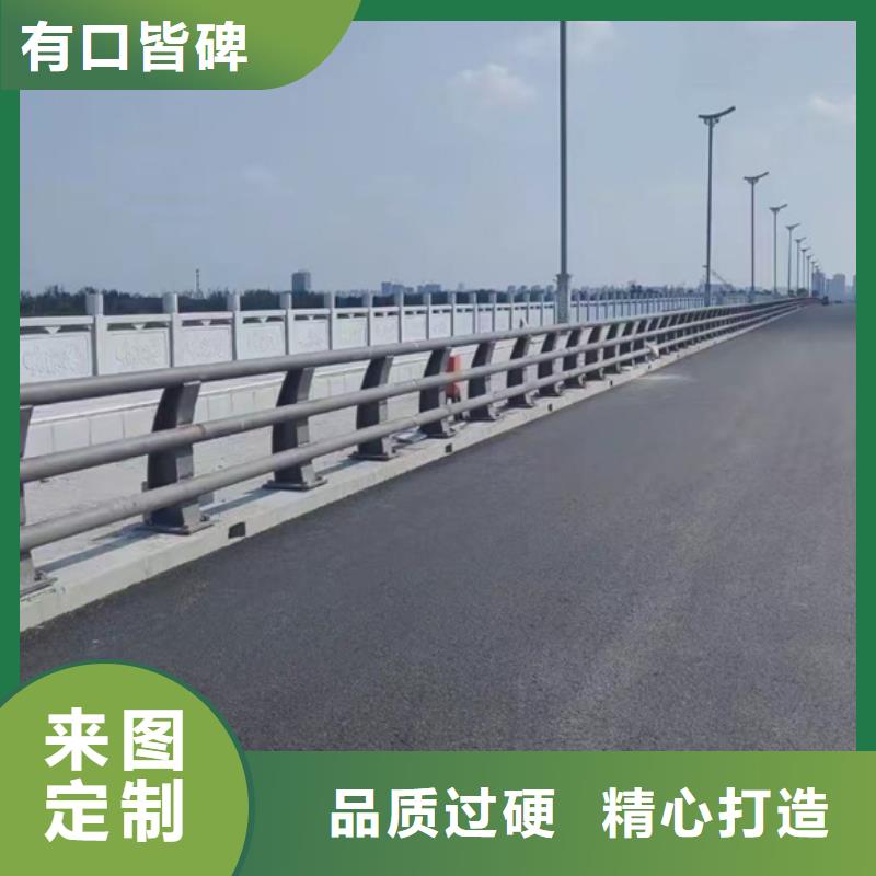 不锈钢复合管护栏量大从优支持定制