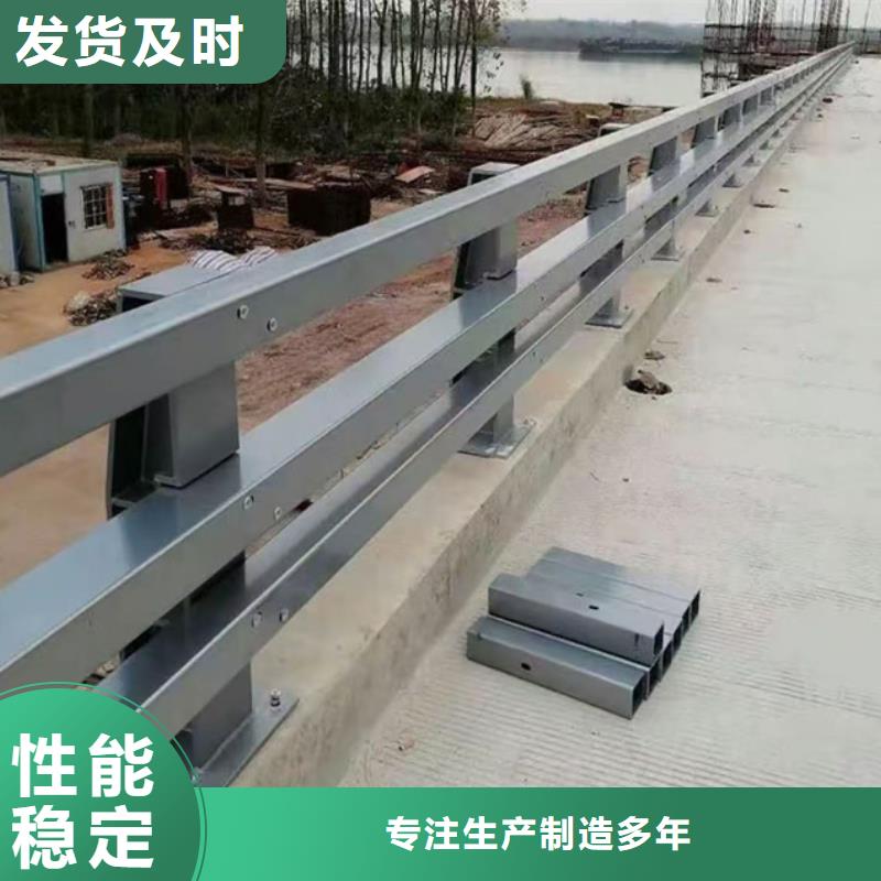 护栏,【铝合金护栏】品质之选