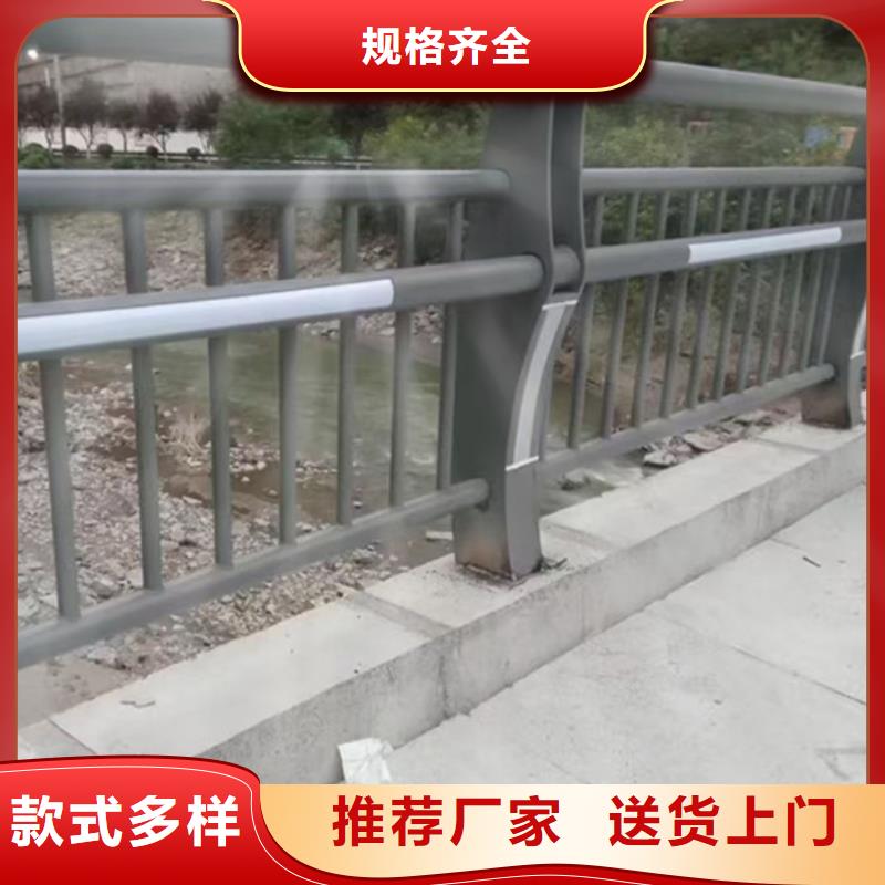 护栏不锈钢复合管护栏助您降低采购成本