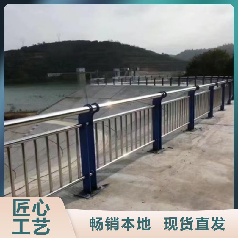 【护栏防撞护栏厂家供应】
