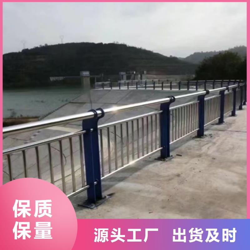 不锈钢复合管护栏厂家-更专业