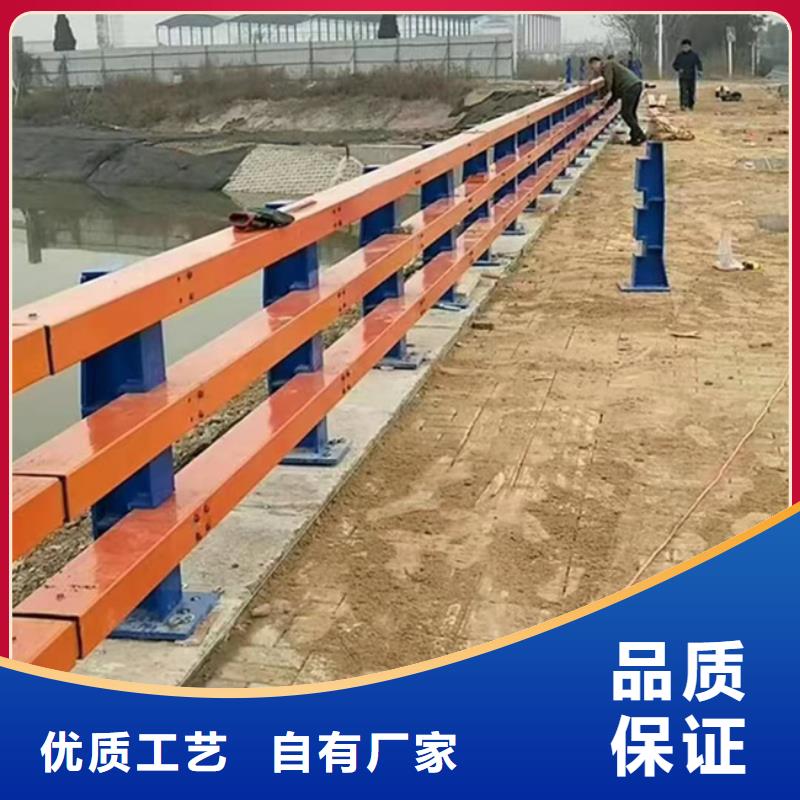 护栏不锈钢桥梁护栏从厂家买售后有保障