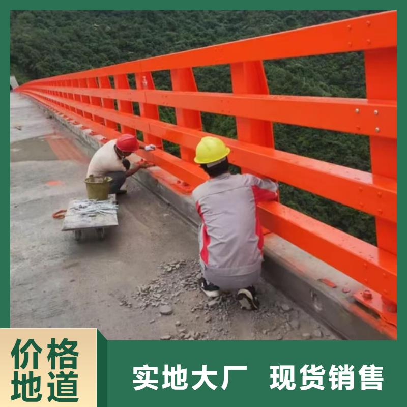人行道护栏优质之选