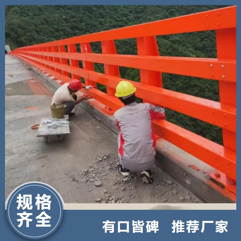 护栏桥梁景观栏杆欢迎来电咨询