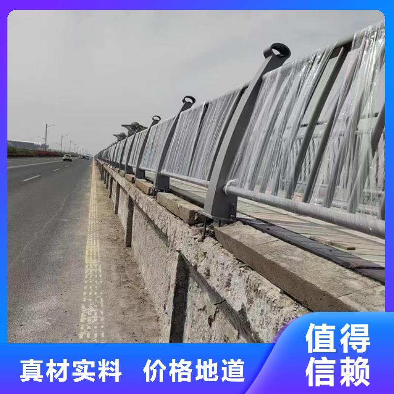 护栏【【城市景观防护栏】】交货准时