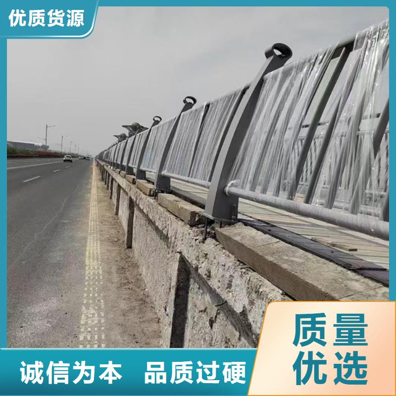 景观护栏好货不贵
