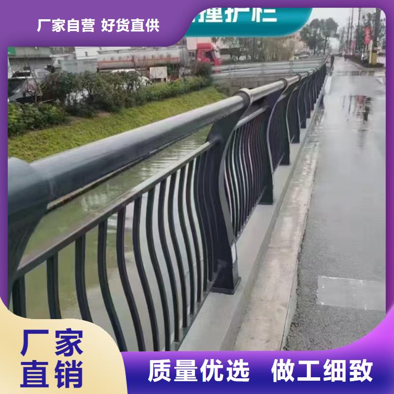 人行道护栏定做-人行道护栏厂