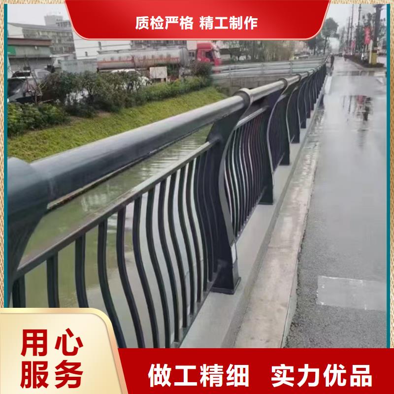 【护栏】【中央分隔栏】严选好货