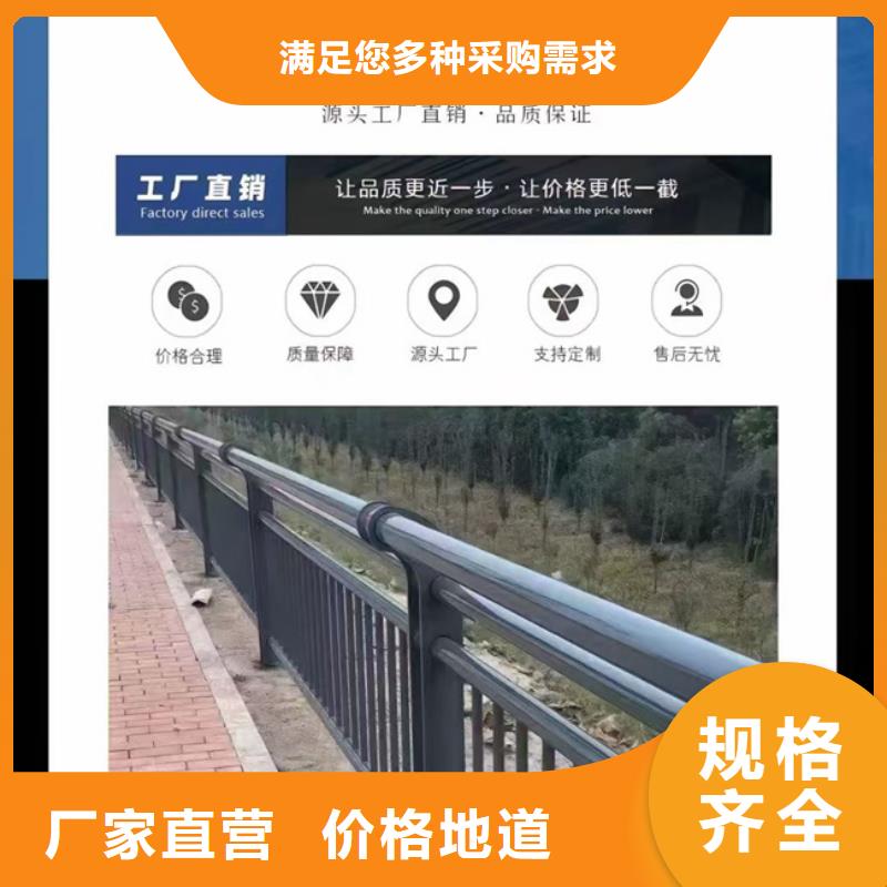 护栏质量牢靠