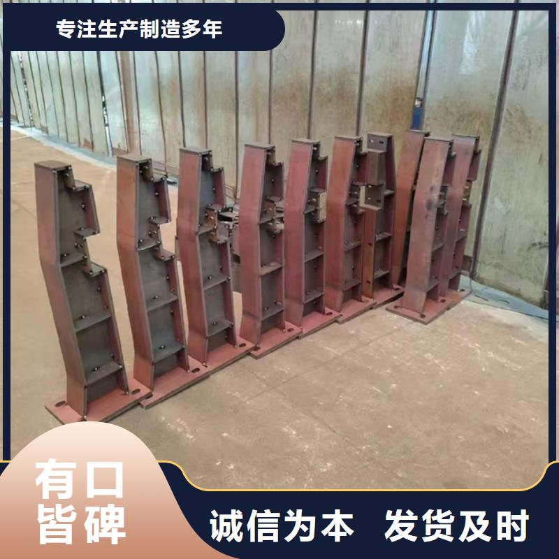 服务周到的不锈钢护栏公司
