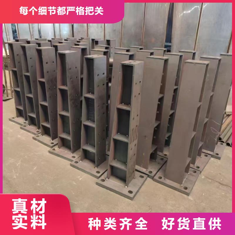 护栏-【河堤防撞护栏】行业优选