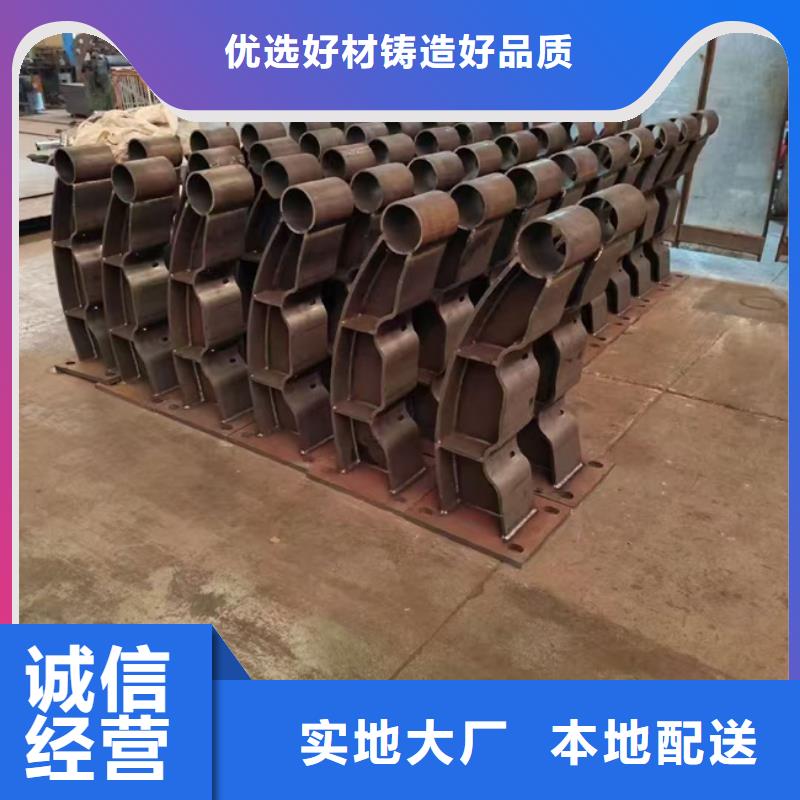 护栏镀锌喷塑防撞栏真材实料加工定制