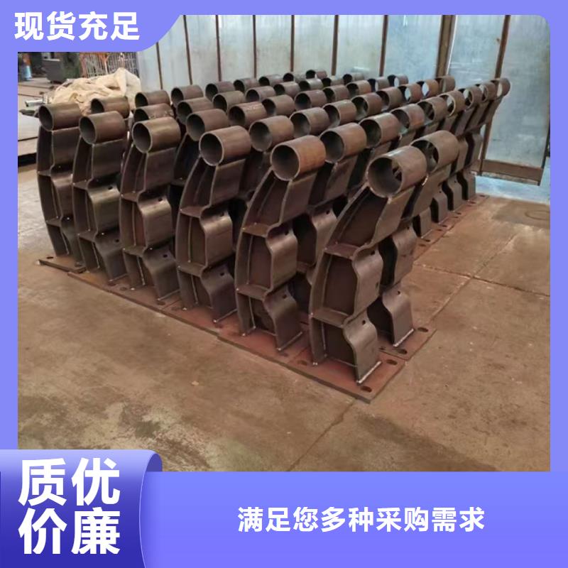 护栏一对一为您服务