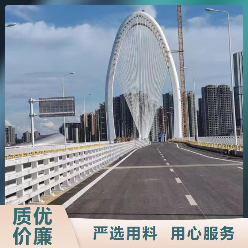 护栏镀锌喷塑防撞栏真材实料加工定制