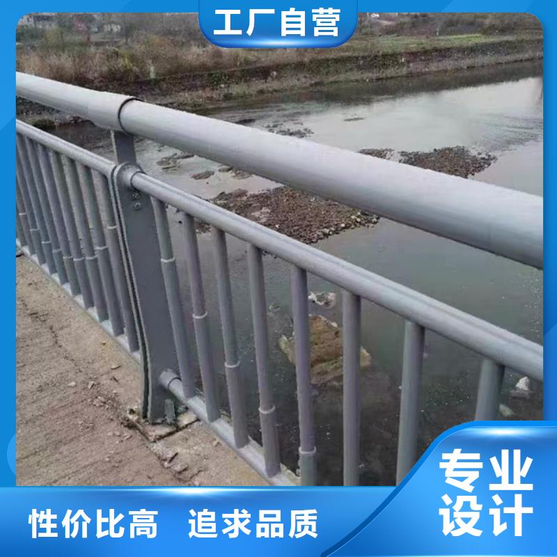 护栏桥梁护栏大品牌值得信赖