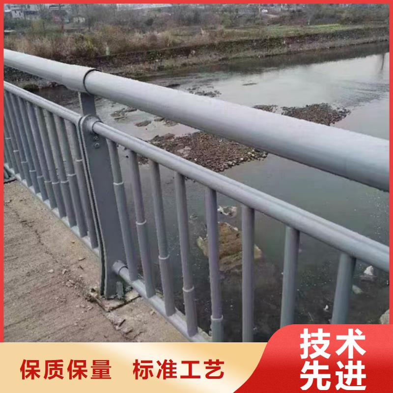 防撞护栏厂家直销支持定制