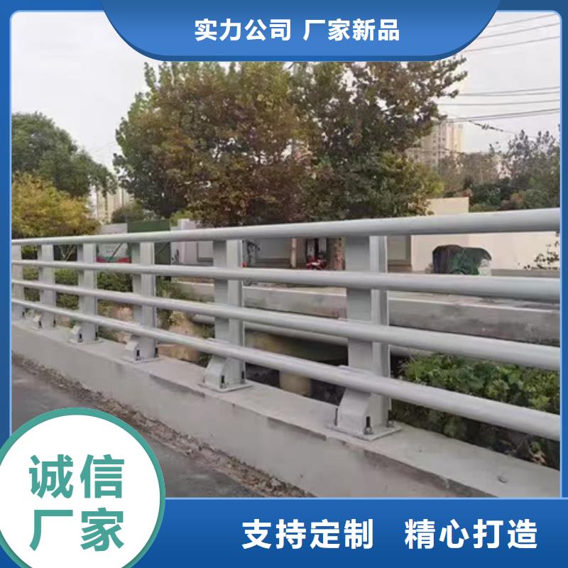 护栏厂家售后完善