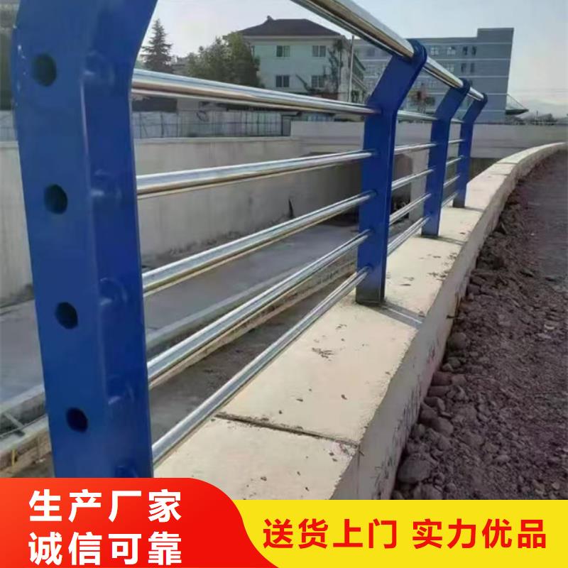 护栏不锈钢桥梁护栏售后无忧