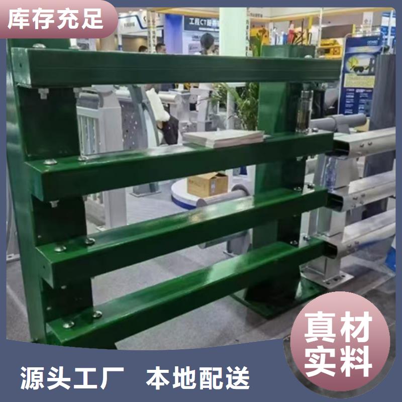 桥梁防撞护栏供应商