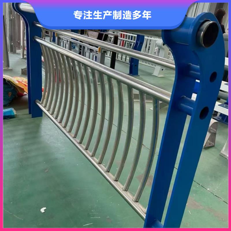 景观护栏工厂直销各种护栏