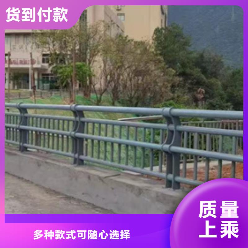 护栏_【201不锈钢复合管】多年行业经验