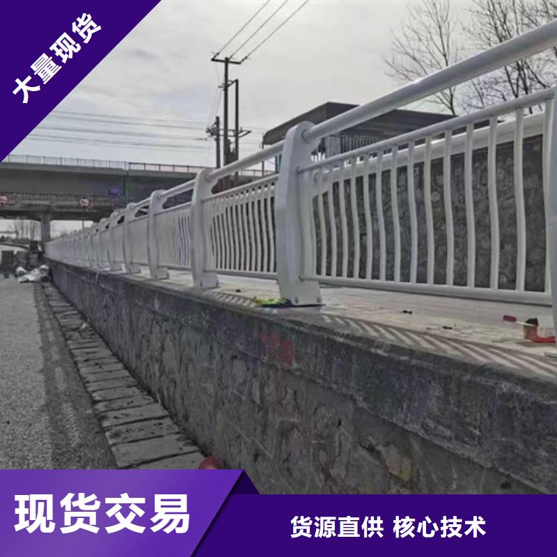 【护栏 市政道路防护栏优质材料厂家直销】