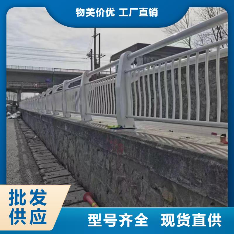 人行道护栏定做-人行道护栏厂