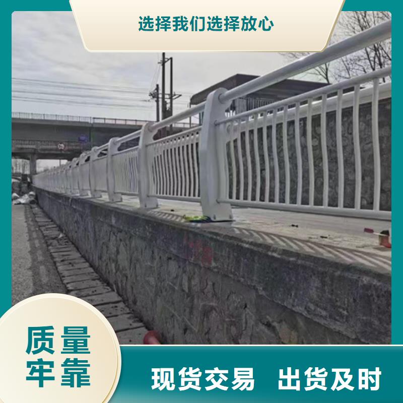 防撞护栏厂家直销支持定制