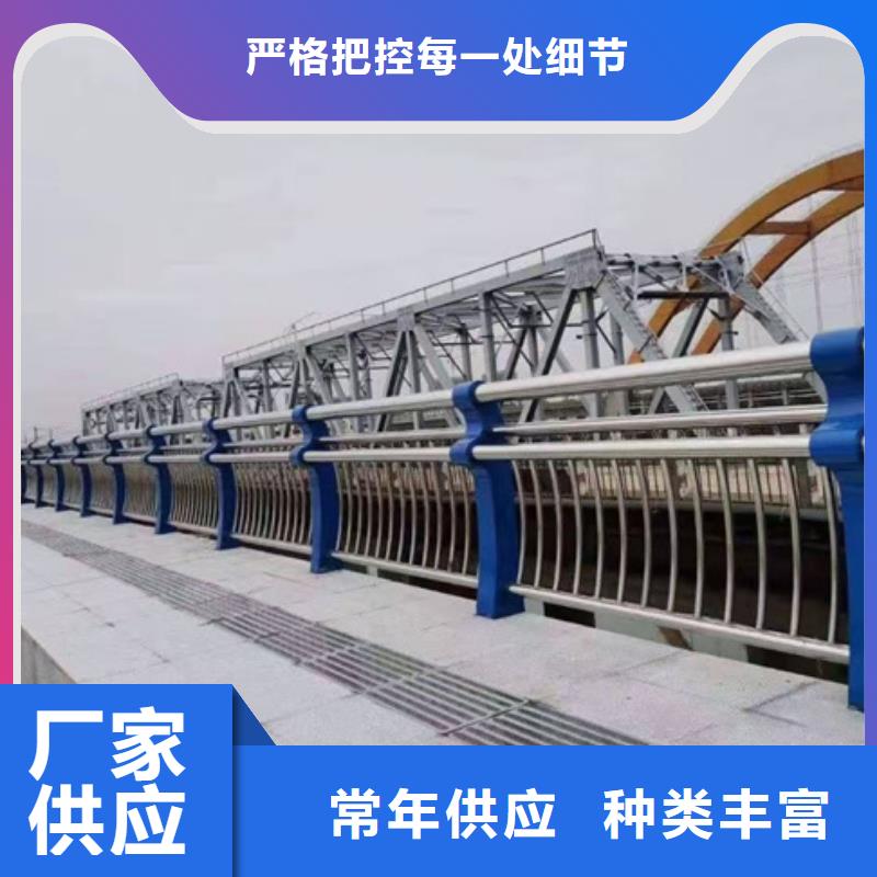 工期快的景观护栏厂家