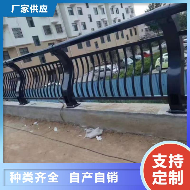 护栏品质保障售后无忧