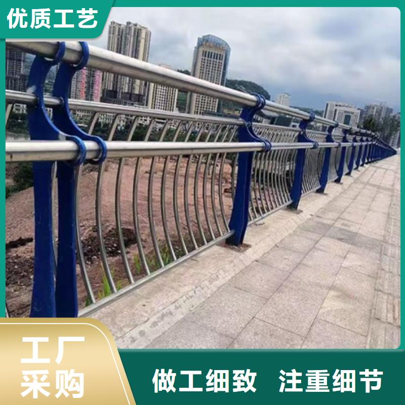 护栏【铝合金护栏】自主研发