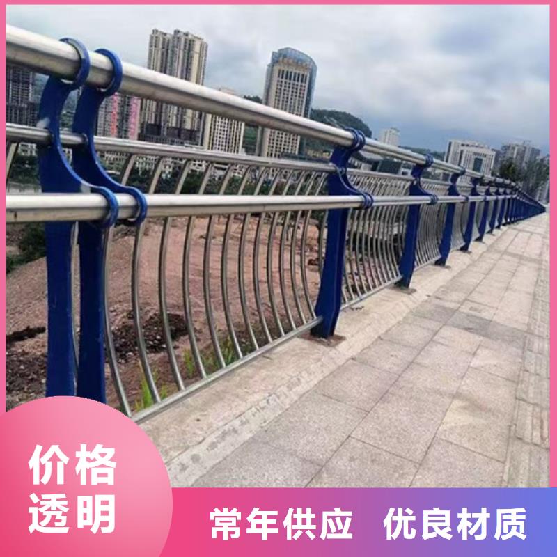 桥梁防撞护栏-实力厂家
