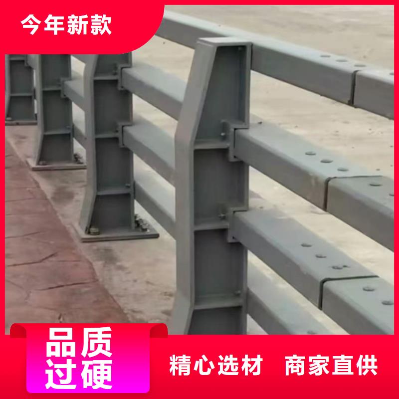 护栏不锈钢复合管护栏规格齐全
