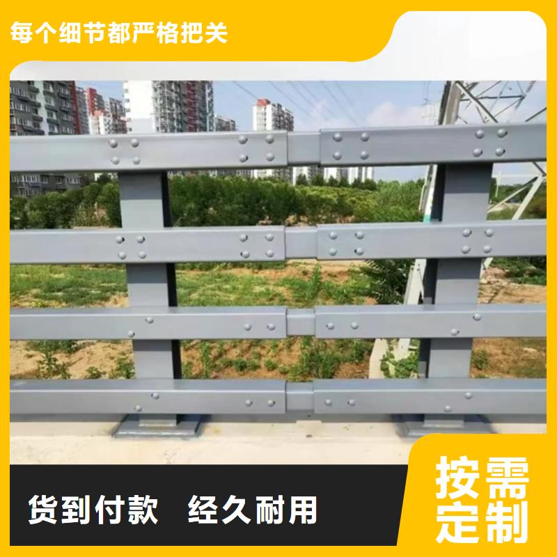 护栏支持发样品量大从优