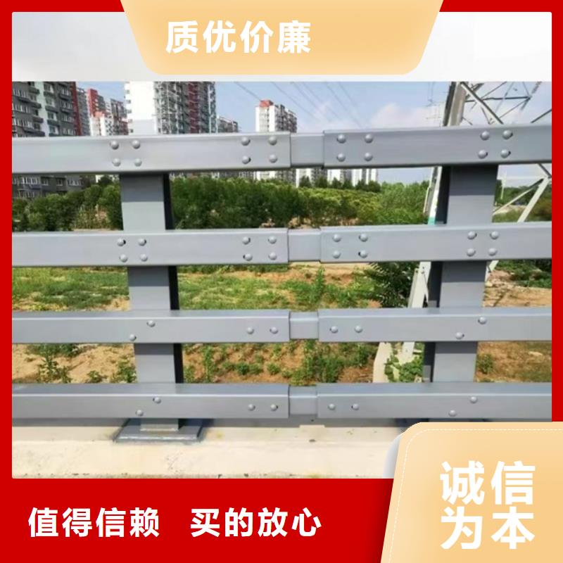 【护栏】,立柱桥梁防撞护栏源厂直销