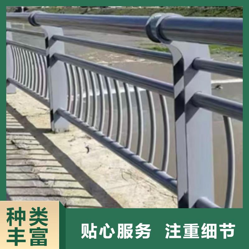 【护栏】桥梁护栏 N年生产经验