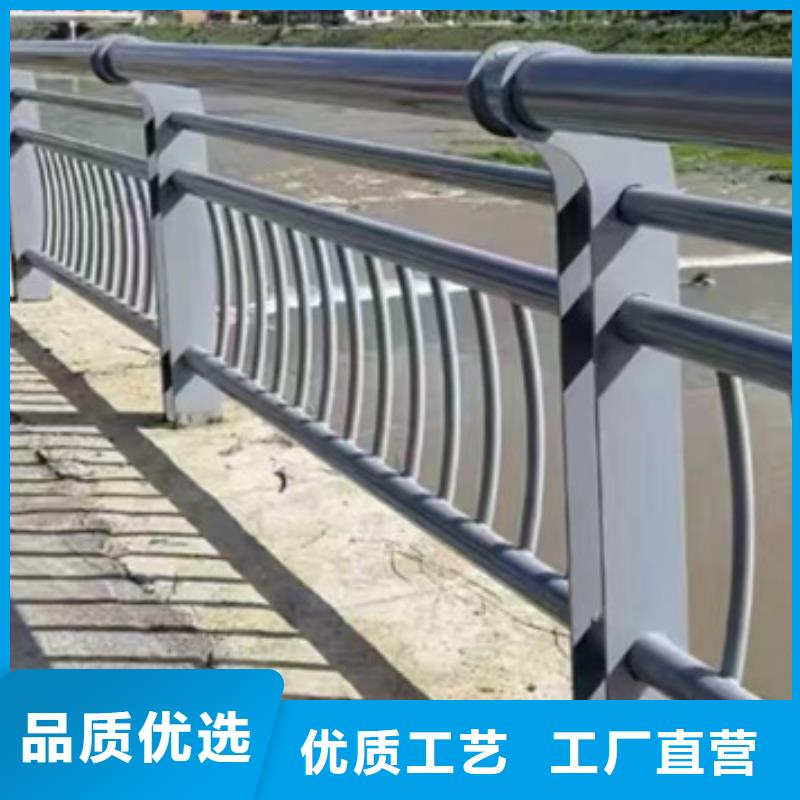 护栏不锈钢桥梁护栏产品实拍