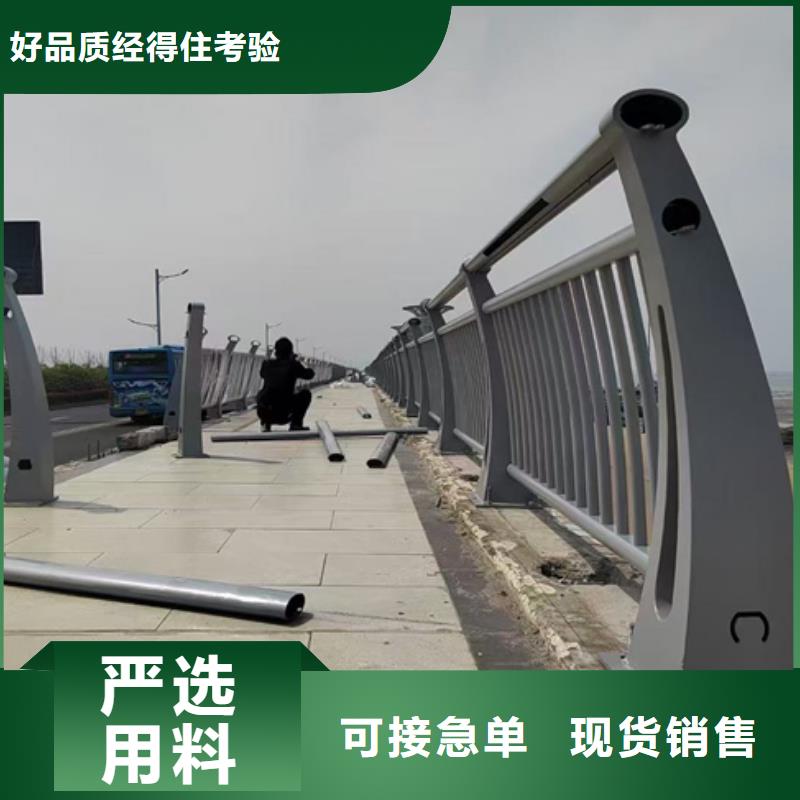 2025##桥梁防撞护栏厂家##批发